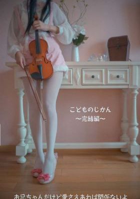 按摩室的女大学生_HD在线观看电视