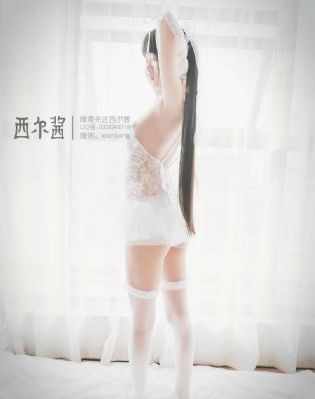 淫欲网_剧情片手机在线观看