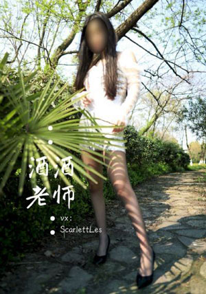 怪兽娘动漫免费观看_无删减在线播放