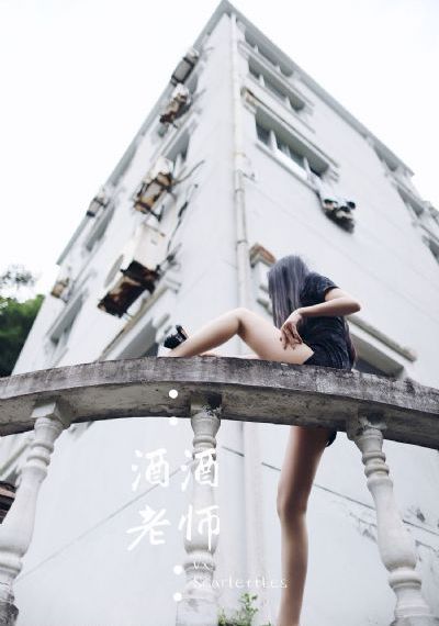 再见莫妮卡电影在线播放_国产剧在线视频播放