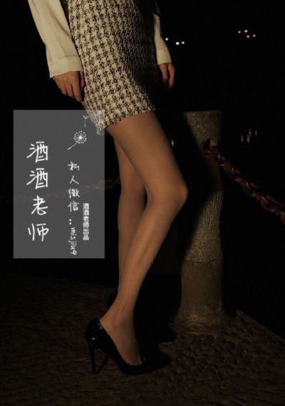 女老师的秘密_720BD在线观看