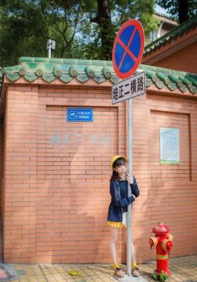 牝老师_国产剧日韩免费观看