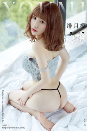 国产制服诱惑在线观看_BD英语免费电视剧