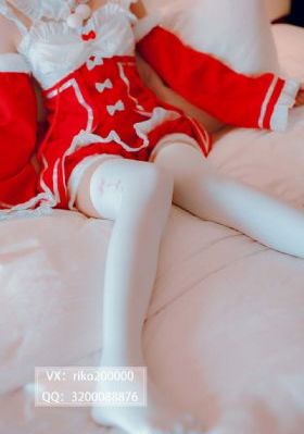 《长相思2》电视剧_在线播放高清