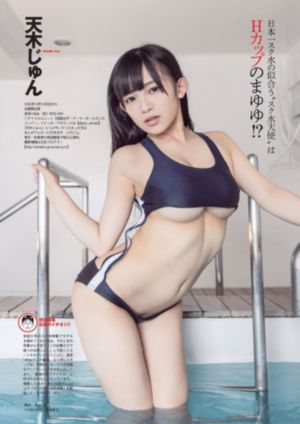 在线看福利电影_未删减完整版