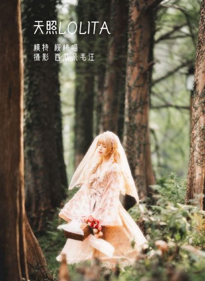 日批在线观看_BD英语在线观看高清