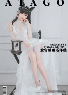 一半海水一半火焰免费观看_国产剧HD在线观看