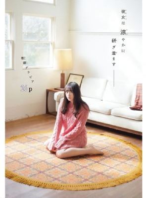 喜羊羊与灰太狼之疯狂超能营_蓝光高清完整版