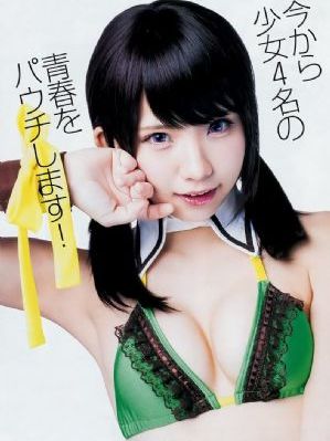 春闺梦里人 电视剧全集免费观看_手机免费观看