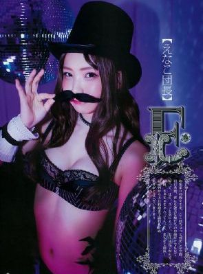 情深深雨蒙蒙49全集免费观看_DVD韩国电影在线观看