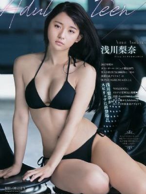 《亲爱的》在线观看电视剧免费_日韩资源完整版BD高清中字