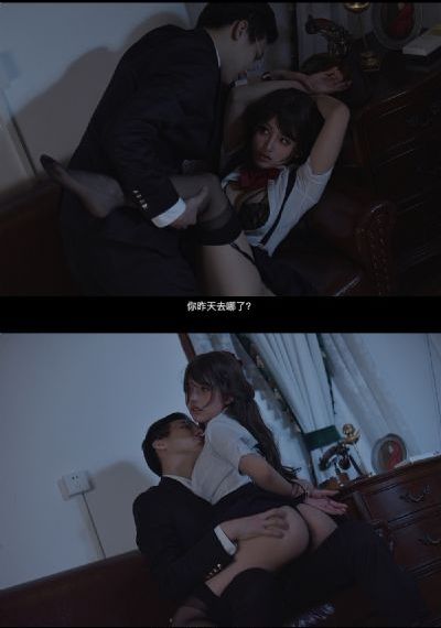 互换伴侣_BD国语动漫在线观看