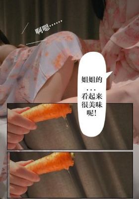 亚洲国产精品一区_4K手机在线看